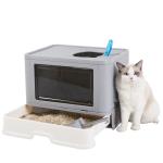 XX-Large Cat Litter Box with Drawer and Scoop
