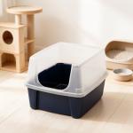 IRIS Open-Top Cat Litter Box with High Walls