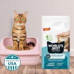 World's Best Cat Litter - Maximum Odor Control