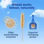 sWheat Scoop Natural Wheat Multi-Cat Litter 25 lbs