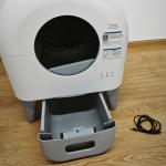 95L Automatic Cat Litter Box with App Control