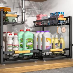 Sevenblue Adjustable Under Sink Organizer Set