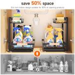 Sevenblue Adjustable Under Sink Organizer Set