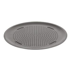 GoodCook AirPerfect 14-Inch Nonstick Pizza Pan