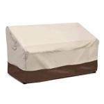 Waterproof 2-Seater Patio Bench Cover, Beige & Brown