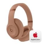 Beats Studio Pro x Kim Kardashian Bluetooth Headphones