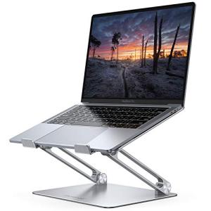 Lamicall Adjustable Laptop Stand, Portable Laptop Riser, Aluminum Laptop Stand for Desk Foldable, Ergonomic Computer Notebook Printer Stand for MacBook Air Pro, Dell XPS, HP (10-17.3'') - Silver