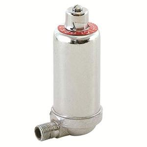 Ez-flo Adjustable Air Radiator Valve 20378