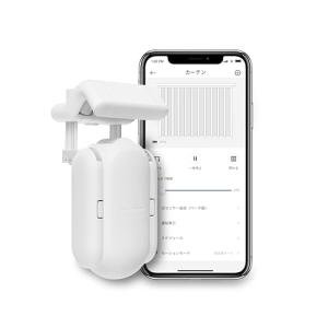 Smart Electric Curtain Motor with App Control