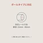 Smart Electric Curtain Motor with App Control