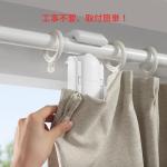 Smart Electric Curtain Motor with App Control