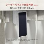 Smart Electric Curtain Motor with App Control