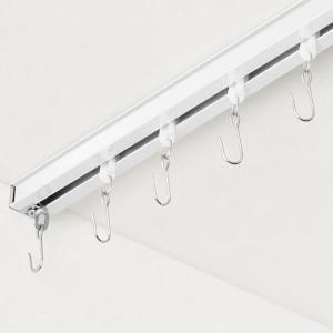 FELIDESIGN Ceiling Curtain Track for Room Divider