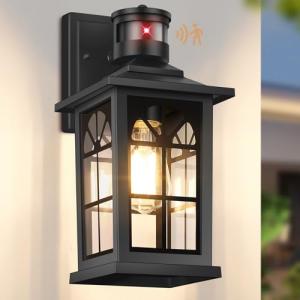 Outdoor Motion Sensor Light with 3 Modes