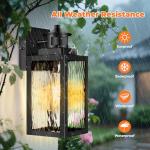 Brightever Motion Sensor Outdoor Wall Light Fixture