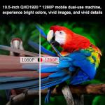 10.5" Portable Laptop Monitor with Adjustable Stand