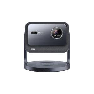 Hisense C2 4K Laser Mini Projector, Gimbal Design