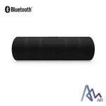 Pull-Apart Wireless Bluetooth Speaker for Surround Sound