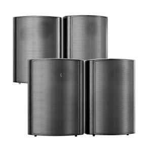 Outdoor Waterproof Bluetooth Speakers with Amplifier System