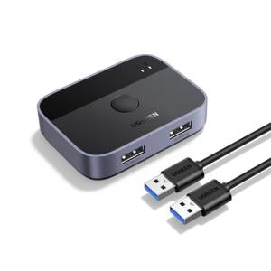 UGREEN USB 3.0 Switch for 2 Computers