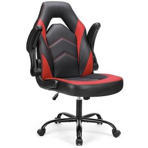 Ergonomic Gaming Desk Chair with Adjustable Armrests