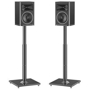 Height Adjustable Universal Speaker Stands Pair