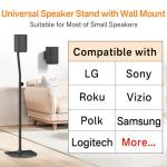 Adjustable Surround Sound Speaker Stands - 33" to 42