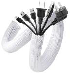 AGPTEK 5ft White Cable Sleeve Cover - 2 Pack