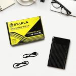 STARLA 1TB USB 3.2 Portable Hard Drive