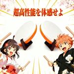 TDC10 Smart Pro Taiko Drum Controller for Consoles