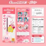 Otamatone Kirby Pink Star Musical Synthesizer Toy