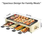 Aoran Electric Smokeless Grill with Adjustable Temperature