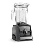 Vitamix A2300 Smart Blender with 64 oz Container