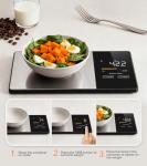 KUAIVO Smart Food Scale with LED Display