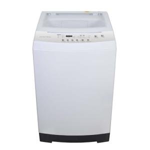 Hamilton Beach Portable Washer with Digital Display