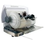 ZOJIRUSHI Tabletop Dish Dryer EY-SB60-XH