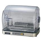 ZOJIRUSHI Tabletop Dish Dryer EY-SB60-XH