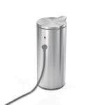 simplehuman 9 oz. Rechargeable Touch-Free Sensor Pump