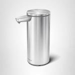 simplehuman 9 oz. Rechargeable Touch-Free Sensor Pump