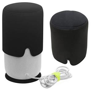 Outdoor Waterproof Speaker Cover for Homepod