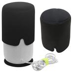 Outdoor Waterproof Speaker Cover for Homepod