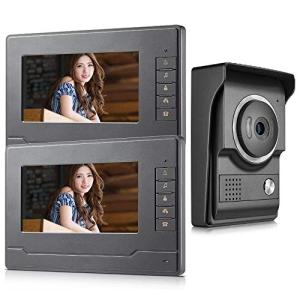 7-Inch Video Intercom Doorbell System with Camera