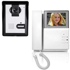 AMOCAM 4.3-Inch Wired Video Door Phone System