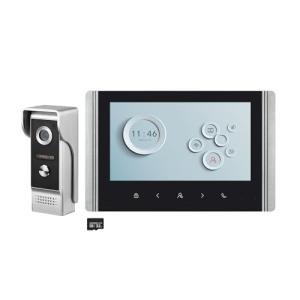 WOLILIWO 7-Inch Wired Video Intercom System