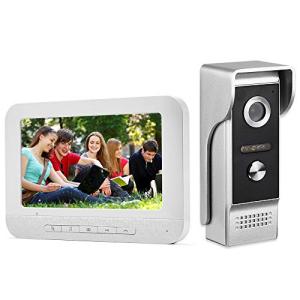 AMOCAM 7-Inch Video Intercom System with Camera