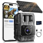 MAXDONE 4K Solar WiFi Trail Camera with Night Vision