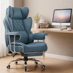 Big and Tall Ergonomic Office Gaming Chair