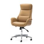 Comfortable Ergonomic High Back Office Chair in Camel