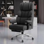 Big and Tall Leather Gaming Office Desk Chair