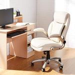 Amazon Basics Ergonomic Office Chair with Lumbar Support